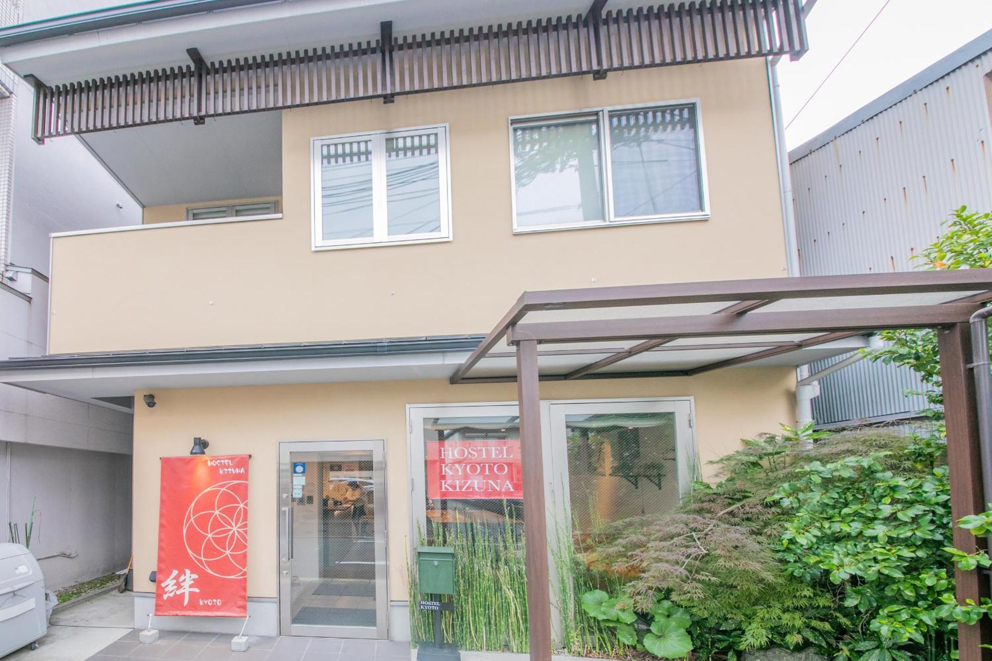 Kizuna Hotel Gojo Kiyomizu-Dera Kamogawa Kioto Zewnętrze zdjęcie